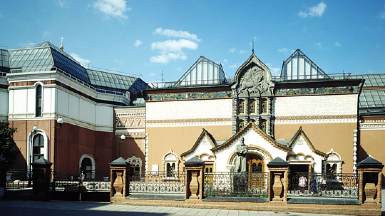 Tretyakov Gallery | Triptipper.com